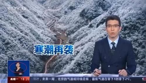 朱广权跨年网络