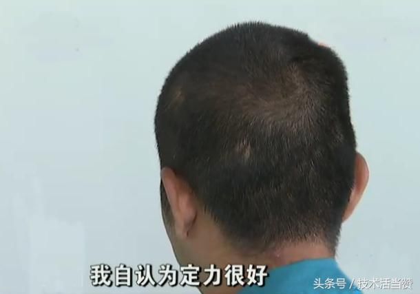 男子好奇尝试了一下，败光百万家产，男子：深刻教训望年轻人谨记