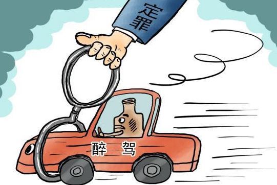 引以为戒!荆门通报9起党员干部酒驾醉驾典型案