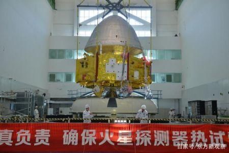 中国火星探测火箭