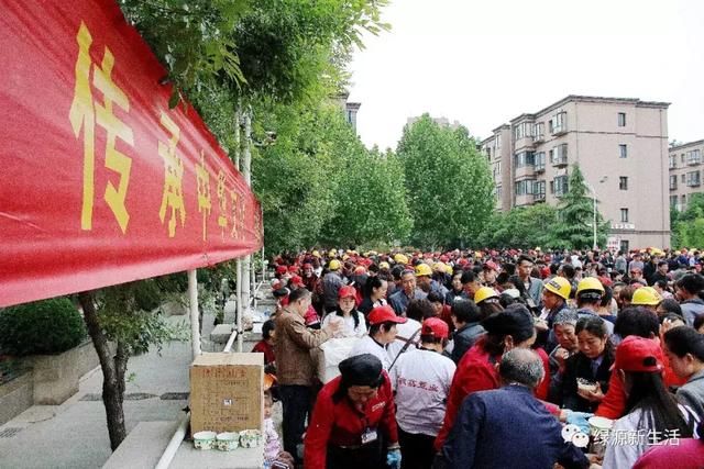 黄金水岸社区庆五一大型公益文化活动之美食