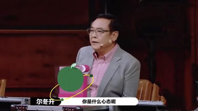 《演员2》请来尔冬升，点评张大大一针见血，直击痛点毫不留情