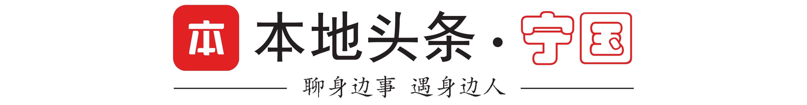 辟谣 | 人贩子开车拿100元“感谢费”以“带路”之名诱骗孩子上车