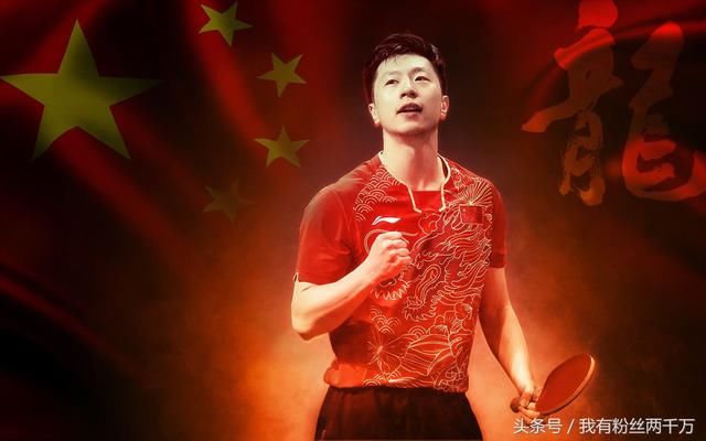 2018年伦敦乒乓球世界杯团体赛的五大精彩看