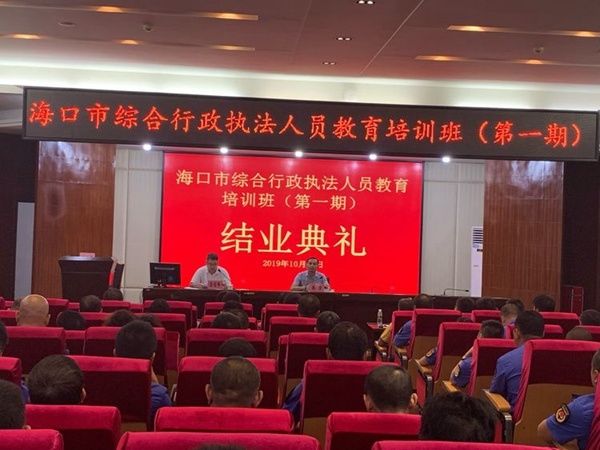 不忘初心牢记使命教育小结