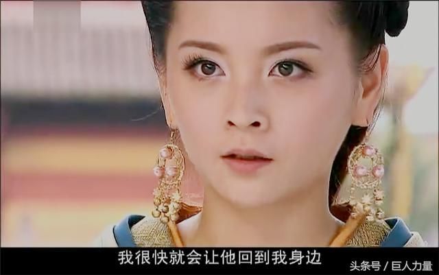 《美人心计》栗妙人的苦肉计,牺牲别人的生命