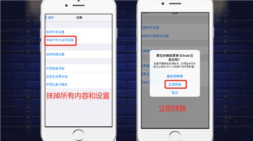 怎么在微信分享聊天记录