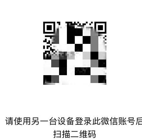 如何恢复微信聊天记录?学会这个,恢复备份两不