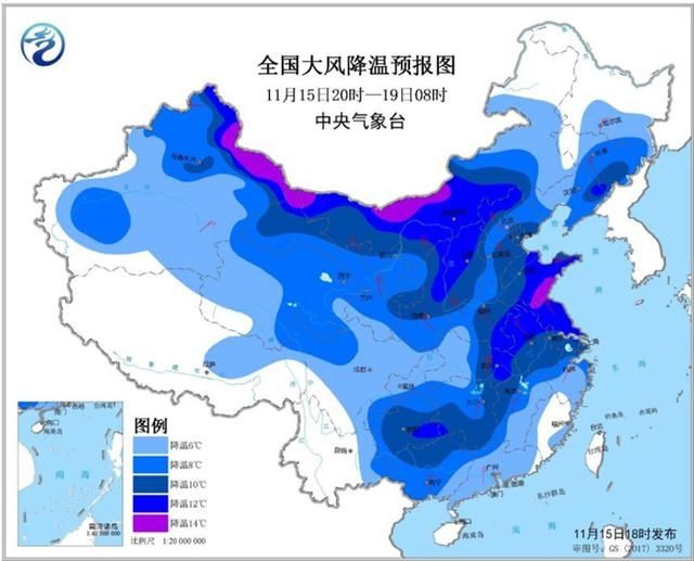中国气象台发布