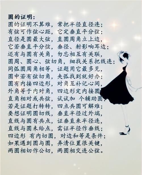t011e20240c3ed1bef6.jpg