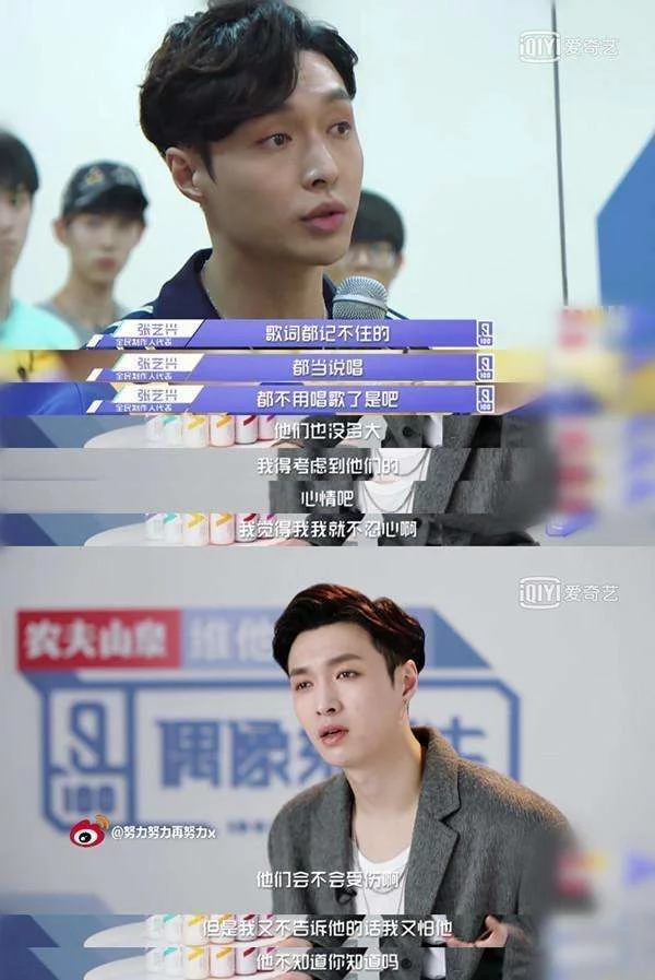 澳门威尼斯人娱乐场网址:张艺兴私下每一场专访都是最真实的他,一个有思想的年轻人 澳门威尼斯人娱乐场网址:张艺兴私下每一场专访都是最真实的他,一个有思想的年轻人