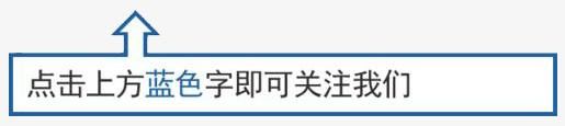 马光远：房产税今年开征，三个核心问题需政府解释