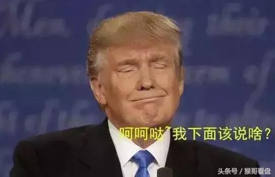 美国突下狠手，华为，挺住！