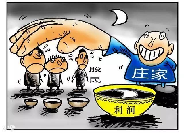 仅仅周一后，中国股市完全失去了控制，股民一片骂声