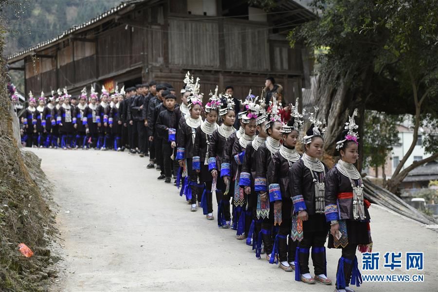 贵州从江:千人哆耶迎春来