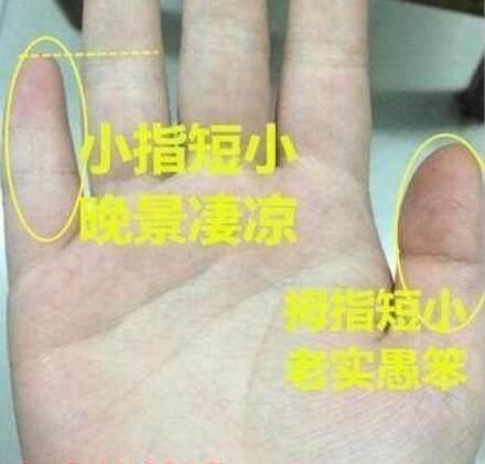 女人成“富婆”的3种特征，占一条就已经不是普通人了！