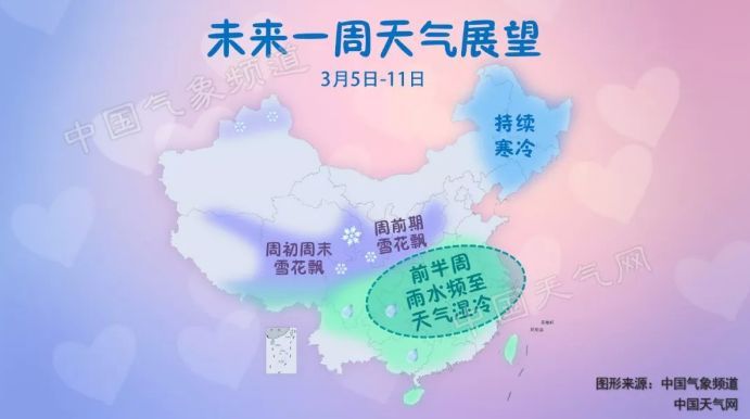 【我的天】31.5℃高温!雷暴!冰雹!降雨!大风!接下来的安徽天气...