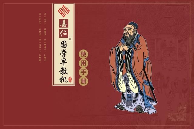 佳句丨250条国学名句,申论写作必备,国学经典你知道多少?