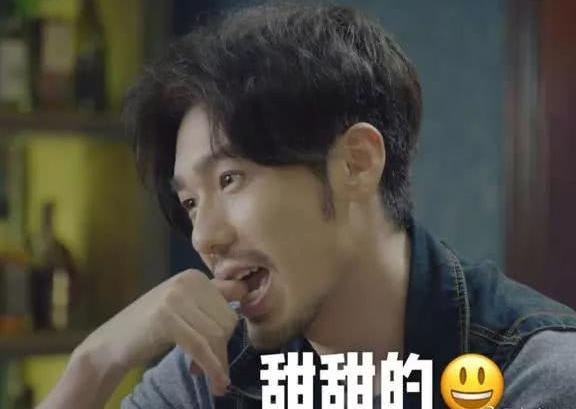 《镇魂》之沈教授与小澜孩,糟了,是心动的感觉