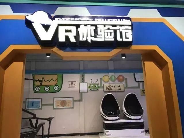 巴塘旅游丨清明踏春出行攻略,请查收!