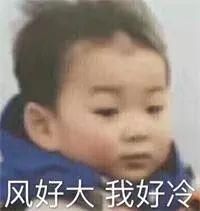 最高26℃!广东史上最热春节杀到!今日到年初八的天气抢先看...