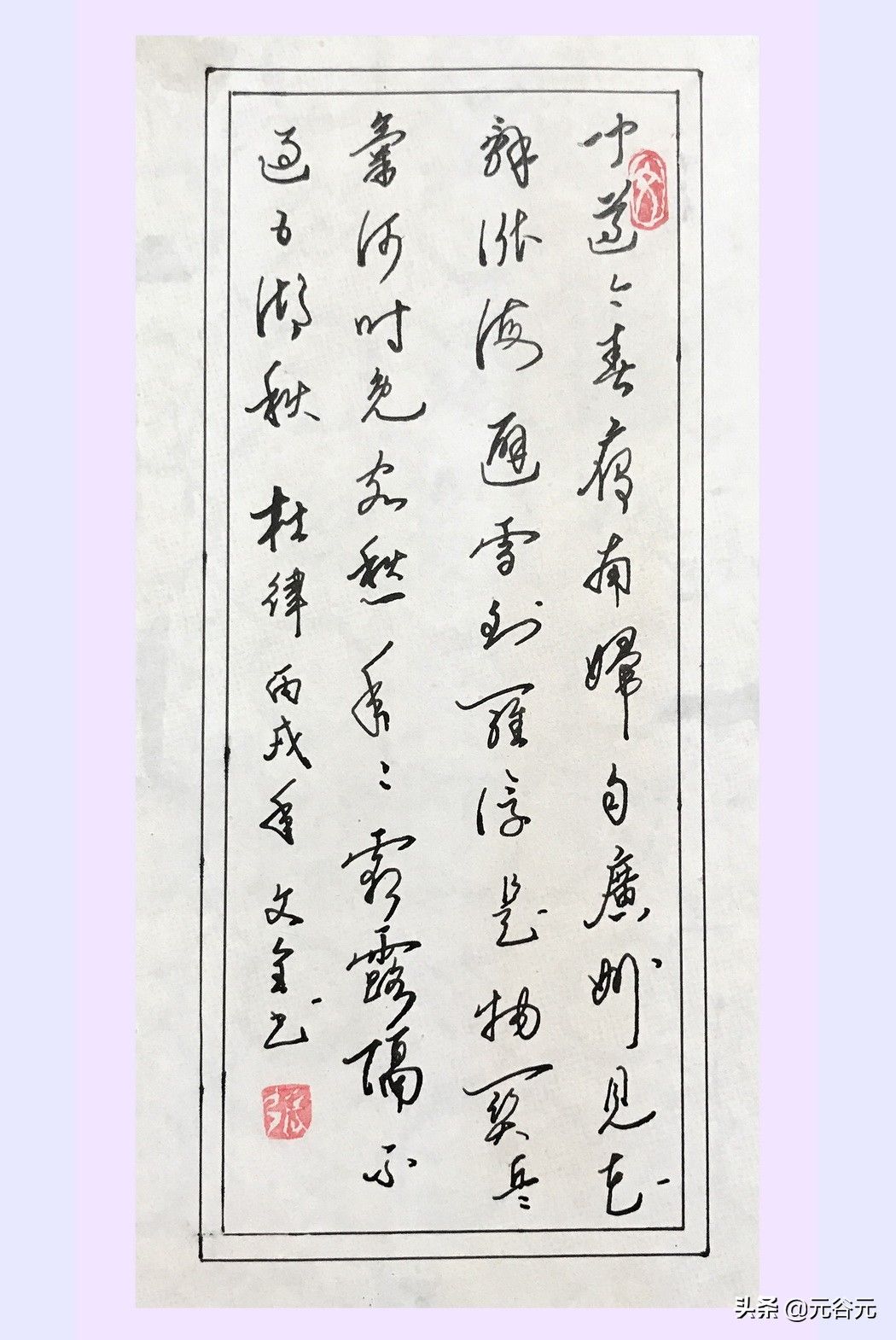 t011e8232aeb4894652.jpg