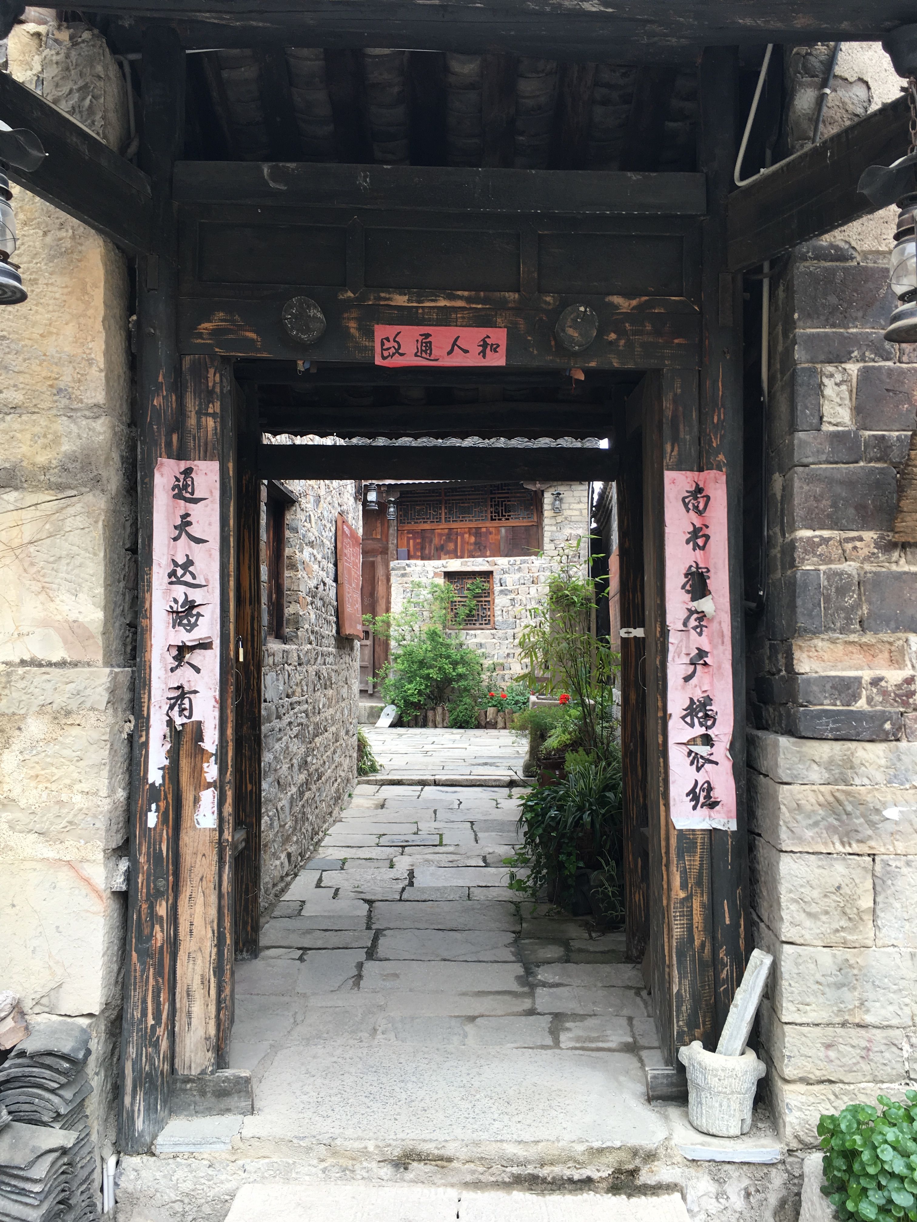 贵阳周边休闲一日游推荐--惠水好花红镇