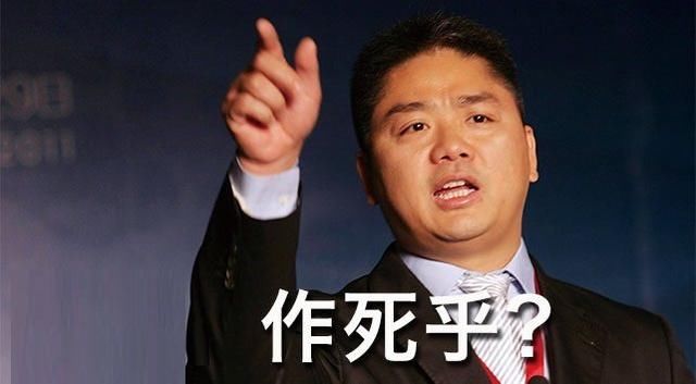 豪赌将揭晓！董明珠霸气回应与雷军10亿赌约 8股望爆发