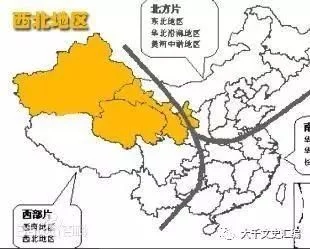 日本人口土地多大_日本多处国防要冲附近土地被中国人买下(2)