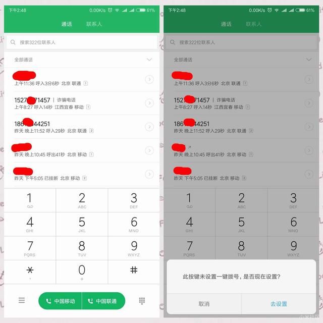 怎么样才能长到1米9 t011ecb0af503084f9b.jpg