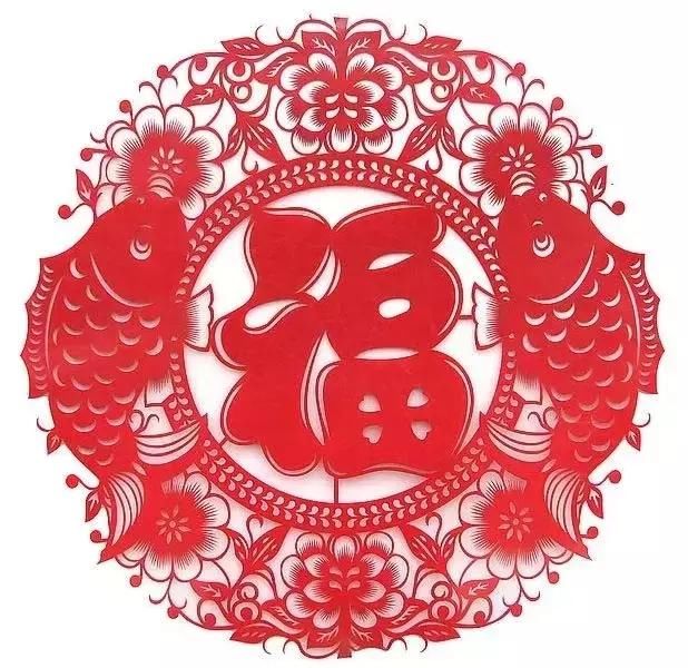 快乐过年,分享感言!