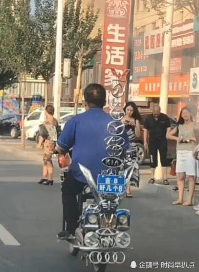 抖音惊现最霸气电动车,霸气的不是他的价格,而