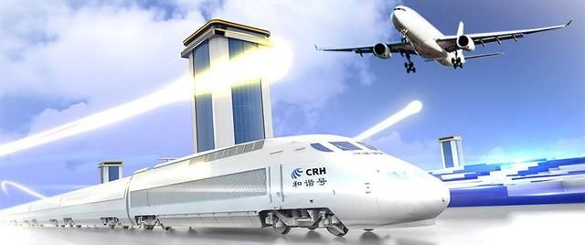 中国首批限制乘坐火车飞机名单公示 其中民航