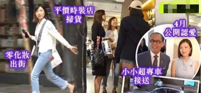梁洛施所生孩子受器重，频繁回港见面，现女友高调示爱李泽楷