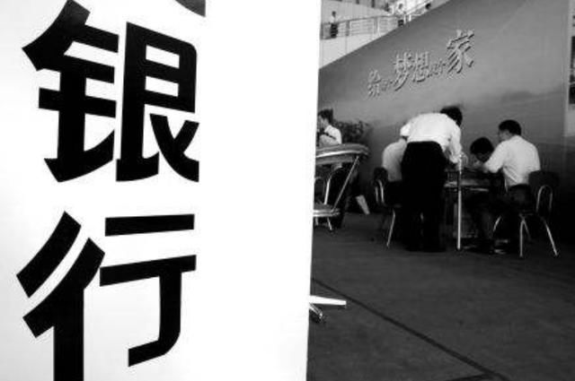 投行男女_美国投行员工收入(2)