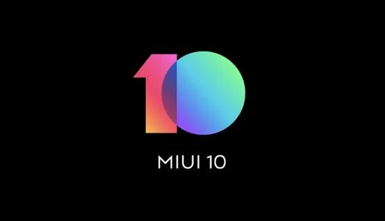 MIUI10相机与AI全体,渲染之后明显改变太多