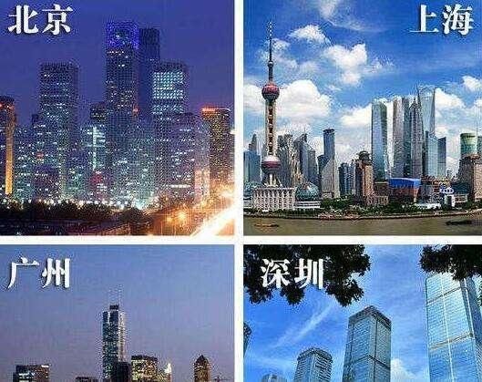 广东为什么成了中国第一省？