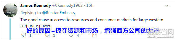 CIA前局长:美国也干预别国大选 都是为了他们好