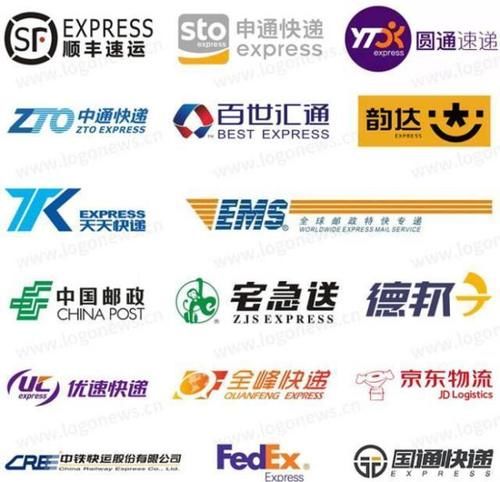 顺丰一天能到吗