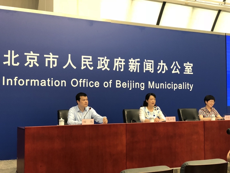 2018年上半年北京市居民人均可支配收入3107