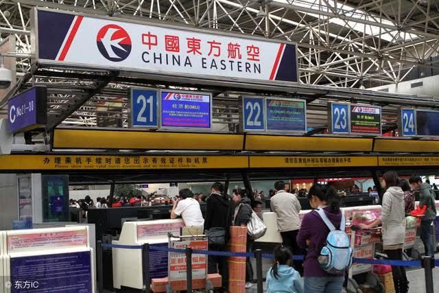 旅游达人告诉你,办理申根签证时机票订单上为