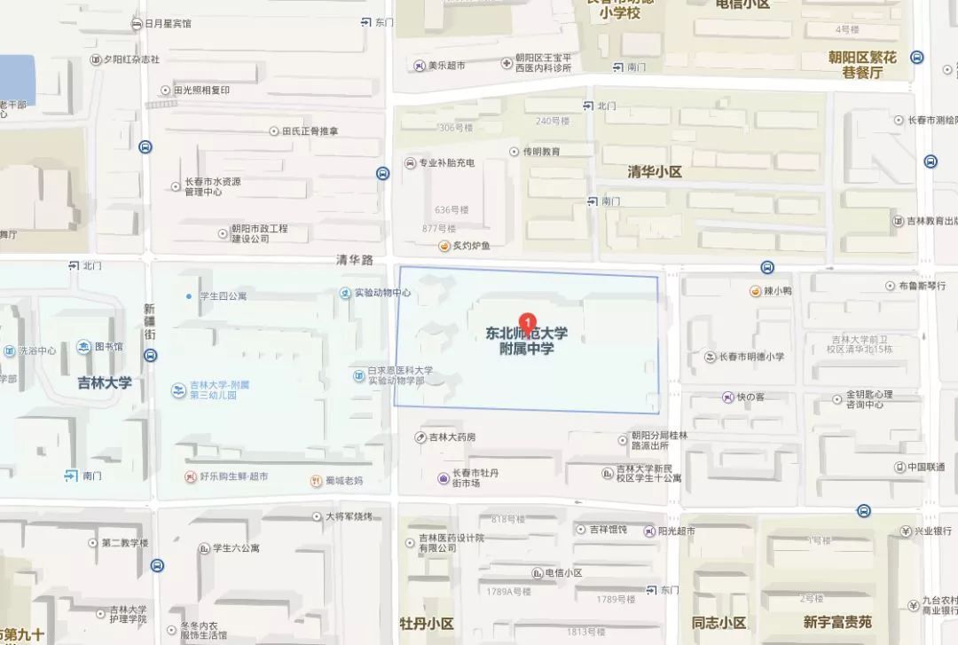 长春中考志愿第二批次民办高中有哪些?都怎么