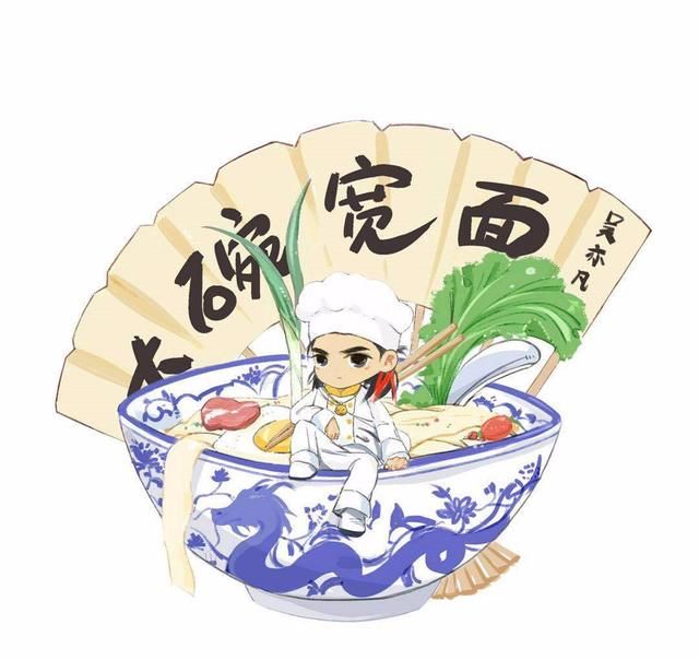 让自黑成为一种态度,吴亦凡《大宽碗面》skr!通