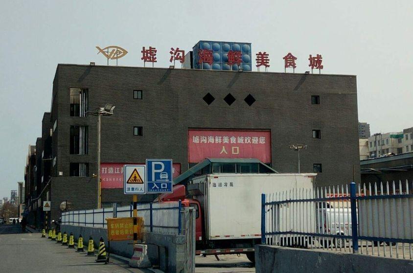 青岛回民人口_青岛回民金衣竹(2)