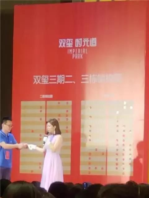 有钱人的焦虑:5000万身价,只能找个角落蹲着!