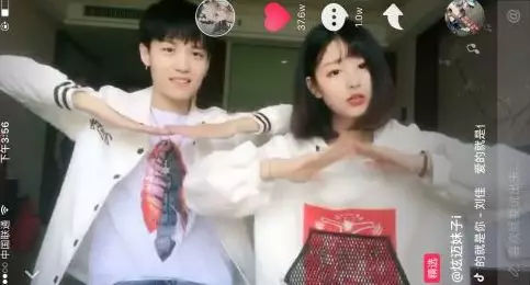 抖音直播怎么分成 抖音平台主播分成比例是多