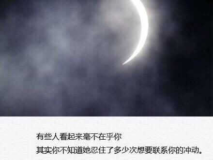 心痛的句子,让人看了好心疼