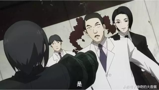 东京喰种re:他才是最大的boss，旧多二福的本性与实力的初次展现