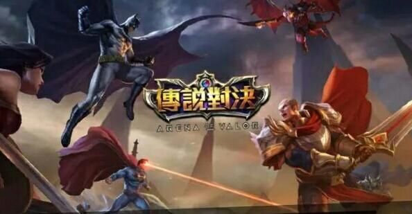 王者荣耀进军亚运会,CCTV2寻访,女子战队集结