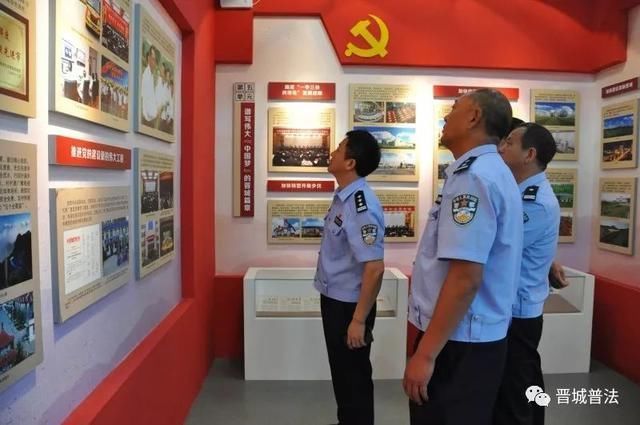 晋城交警参观党史馆